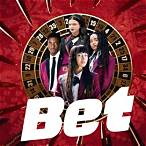 bet television schedule